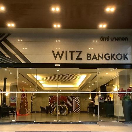 מלון Witz Bangkok Ramkhamhaeng מראה חיצוני תמונה