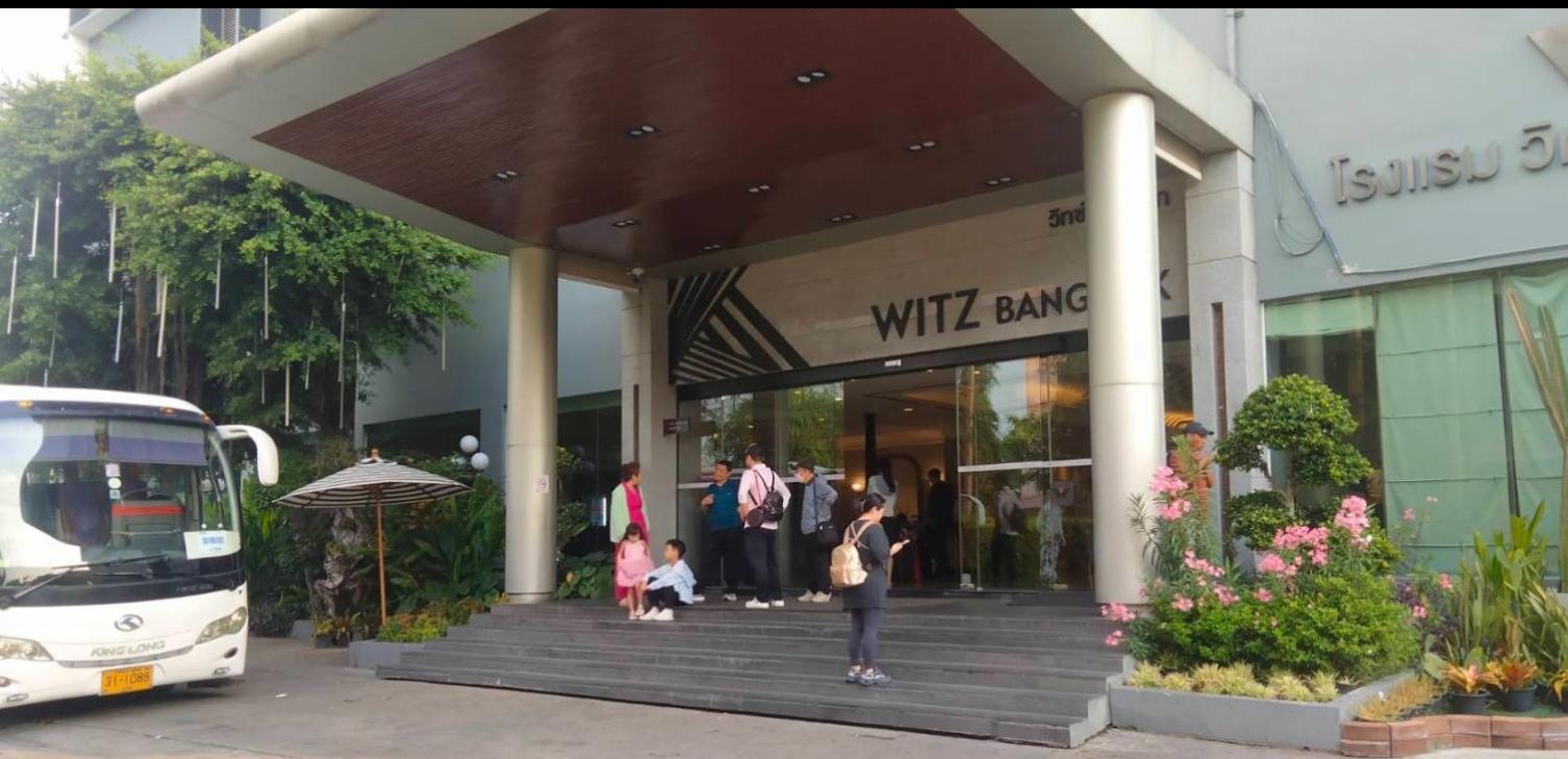 מלון Witz Bangkok Ramkhamhaeng מראה חיצוני תמונה