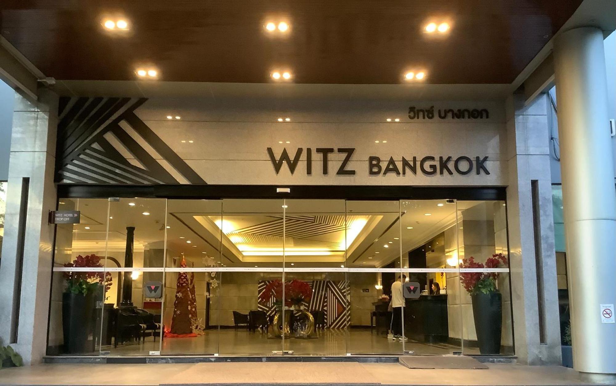 מלון Witz Bangkok Ramkhamhaeng מראה חיצוני תמונה